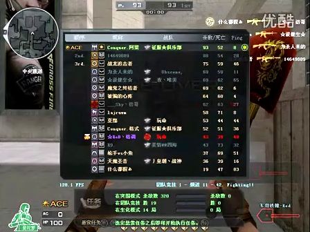CSGO比分：EPL S12最后一轮，Navi 2：0 送G2五连跪