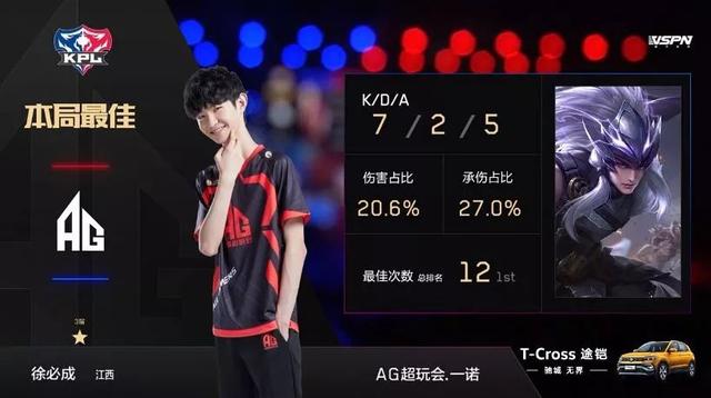 更稳健