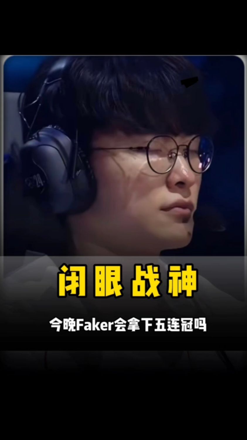 将训练