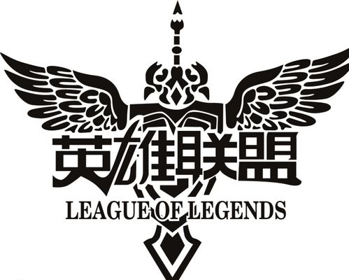 三次高