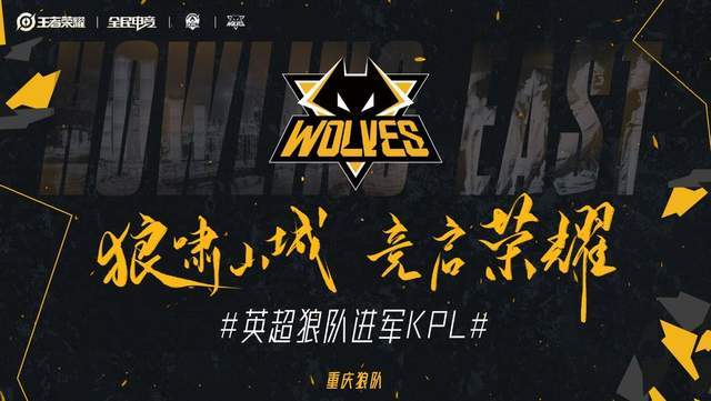 Rekkles终于离开FNC，下家是G2还是LPL战队？