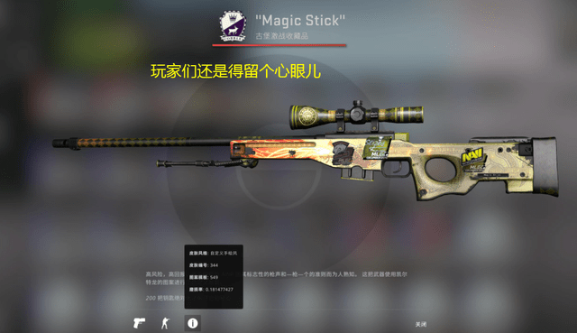 ESL Impact 2025：日历、名额分配和格式公布