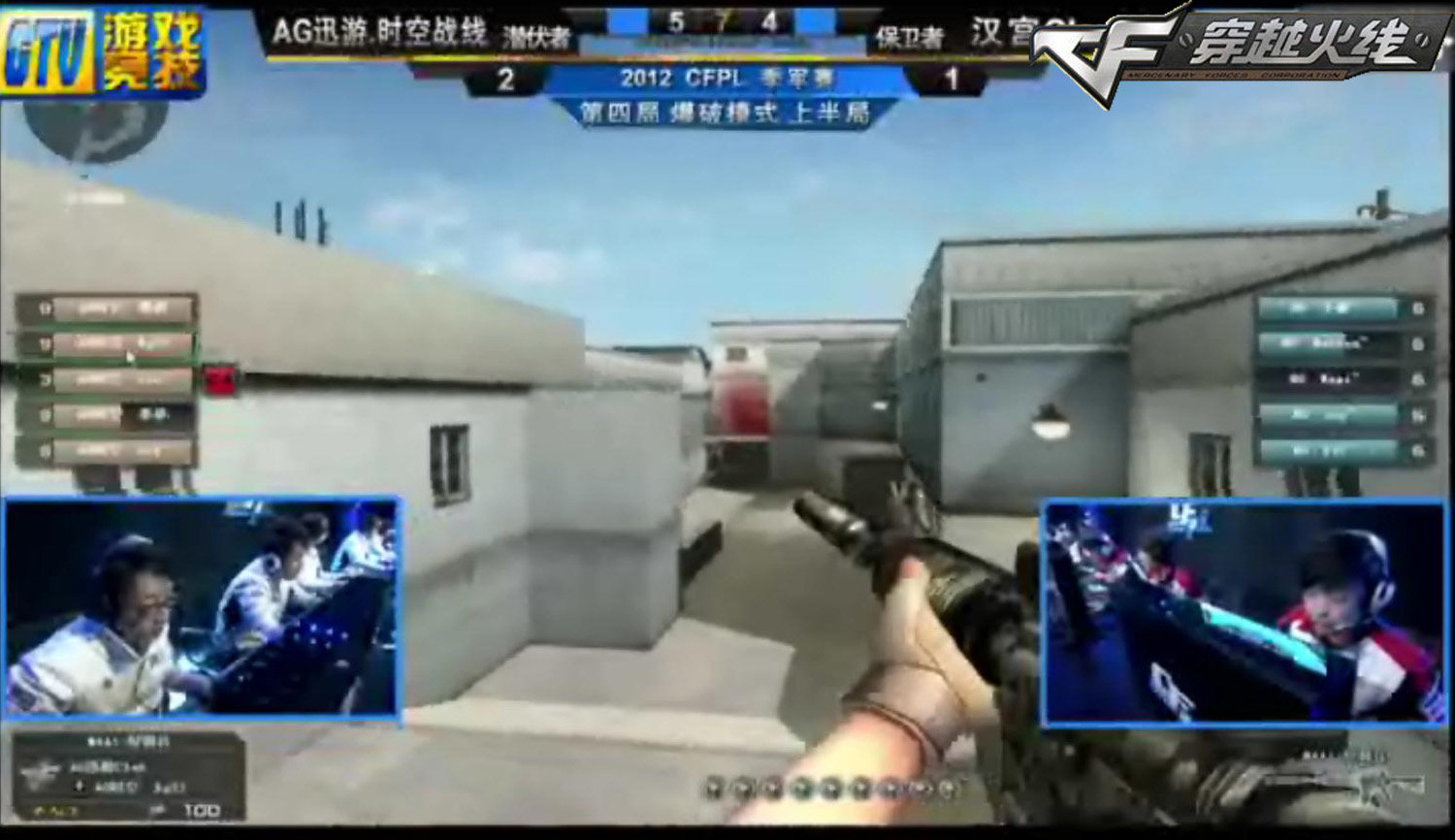 CSGO快讯：来自乌克兰的CSGO第一人S1mple表示：他的老家正在遭受炮击！